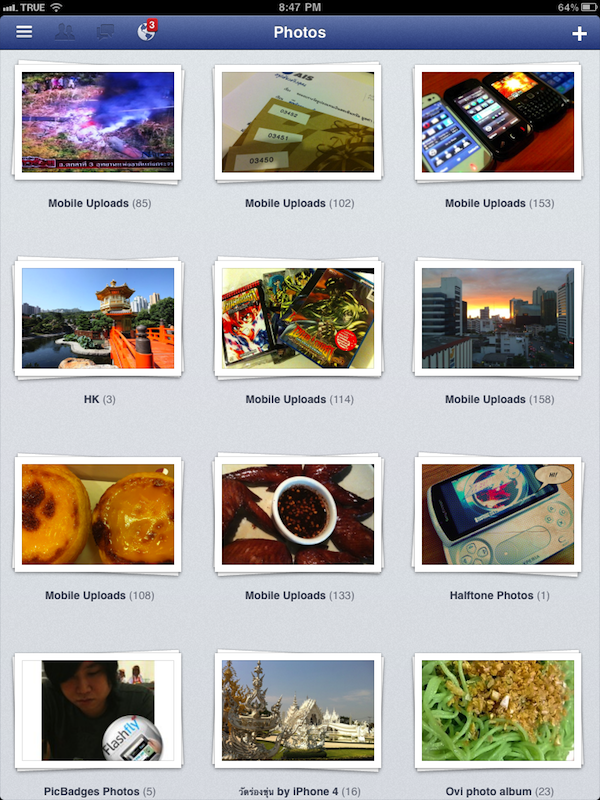 Photo Jul 25, 8 47 28 PM