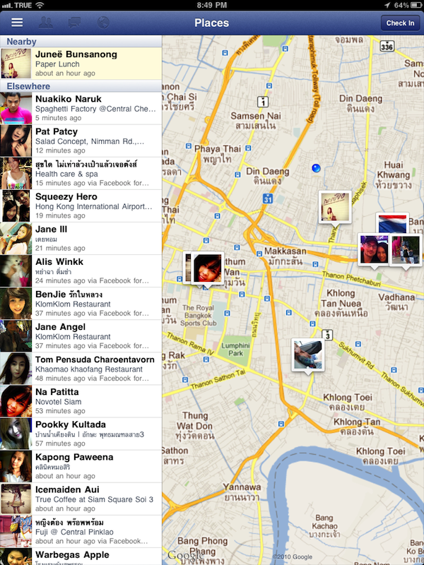 Photo Jul 25, 8 50 02 PM