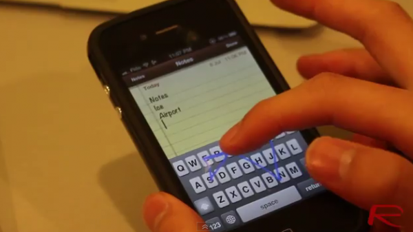มาใช้งานพิมพ์แบบ Swype เวอร์ชั่นใหม่บน iPhone และ iPad กันเถอะ (สำหรับเครื่อง Jailbreak)