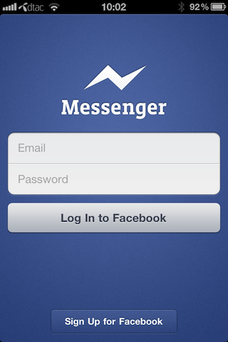 Photo Aug 10, 10 02 32