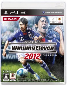 Winning Eleven 2012