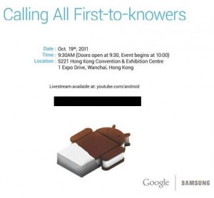 google-samsung-invite