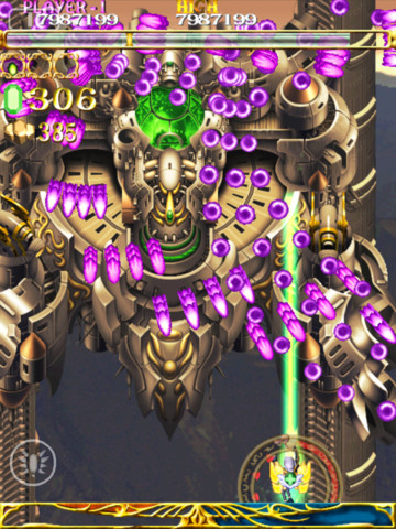 เกม Bullet Hell ชื่อดัง Espgaluda II HD สำหรับ iPad ลงแผง US App Store แล้ว!!