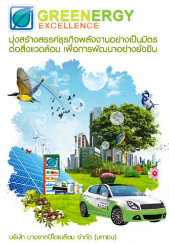 mzl.jjyztdjv.320x480-75