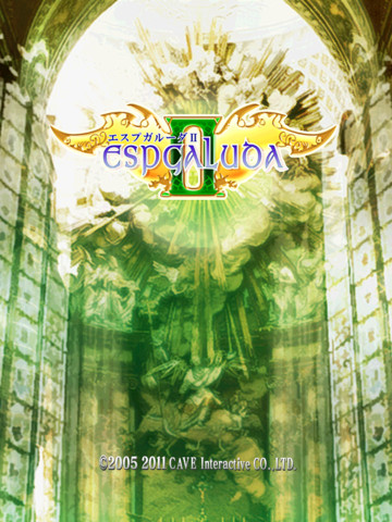 Espgaluda II HD