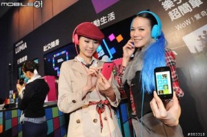 nokiatw2_0