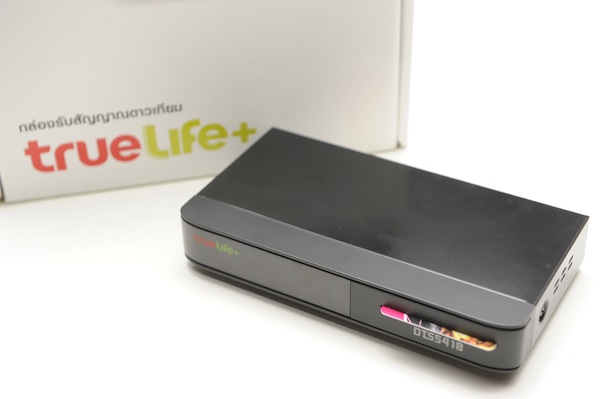 ทรูไลฟ์ พลัส ดูฟรี ไม่มีรายเดือนพร้อมกล่อง เชื่อมต่อจานดาวเทียมได้ทุกสี ชมรายการจุใจถึง 240 ช่อง