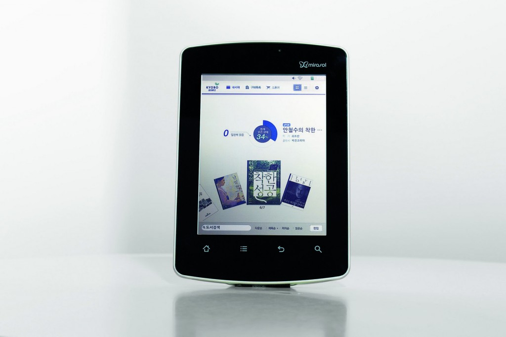 Kyobo eReader