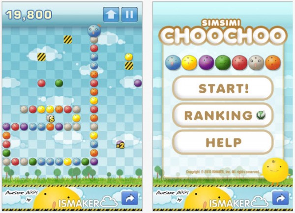 Simsimi-appfree-flashfly-03