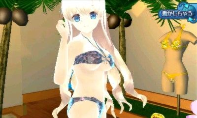 If I Were in a Sealed Room with a Girl I'd Probably XXX