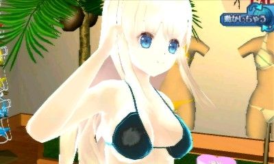 If I Were in a Sealed Room with a Girl I'd Probably XXX