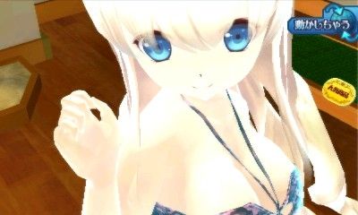 If I Were in a Sealed Room with a Girl I'd Probably XXX