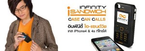 6B20A34F925228EEA1CC9587945ECCD3
