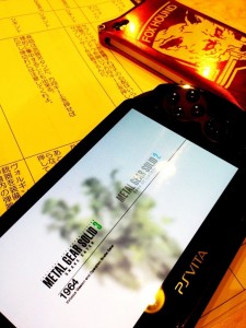 Metal Gear Sold HD Edition