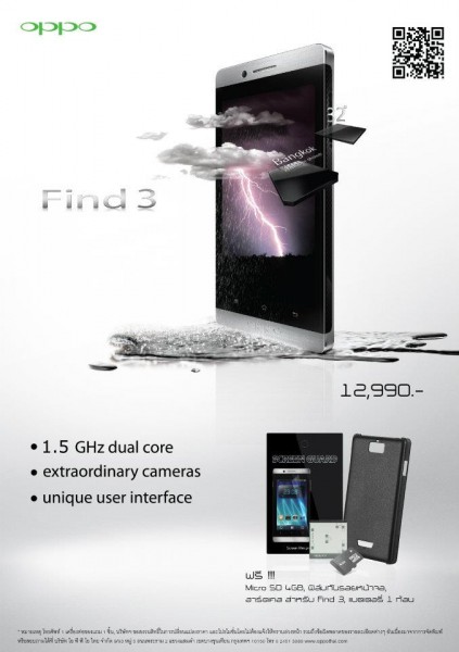 528196_326992327361025_100001507812862_934662_2006163375_n