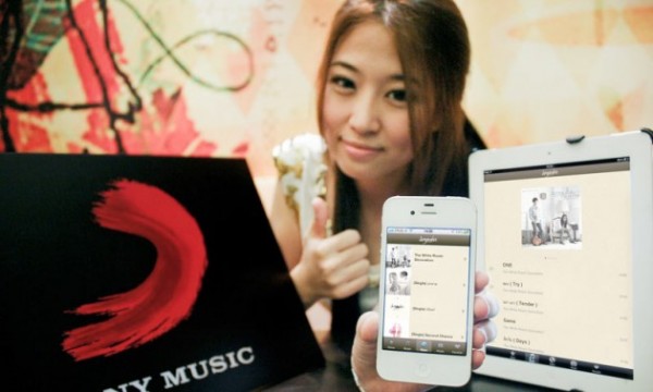 Sony Music ปล่อย Singular แอพพลิเคชั่น เอาใจแฟนเพลง ดาวน์โหลดได้แล้วบน App Store