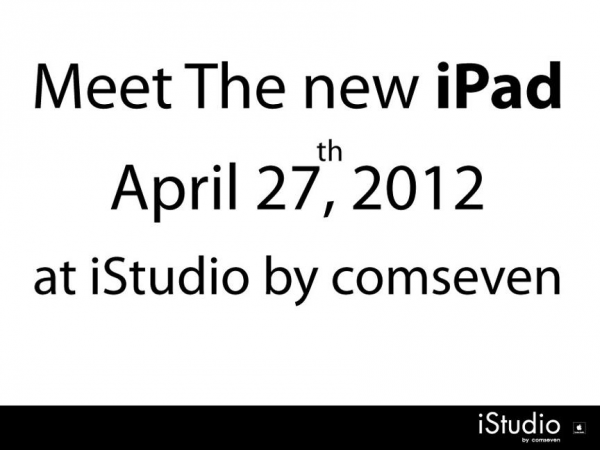 iStudio by Comseven ประกาศวางจำหน่าย The new iPad ทุกสาขาทั่วประเทศ 27 เมษายนนี้
