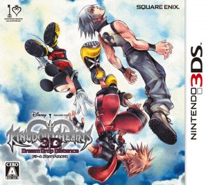 Kingdom Hearts 3D
