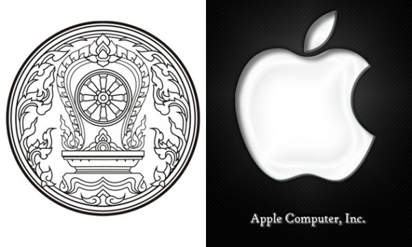 ศธ.จับมือ Apple พัฒนาแท็บเล็ตสู่การศึกษานอกกรอบ