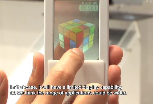 Screen Shot 2555-06-03 at 8.30.44 AM