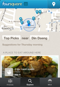 foursquare 5.0