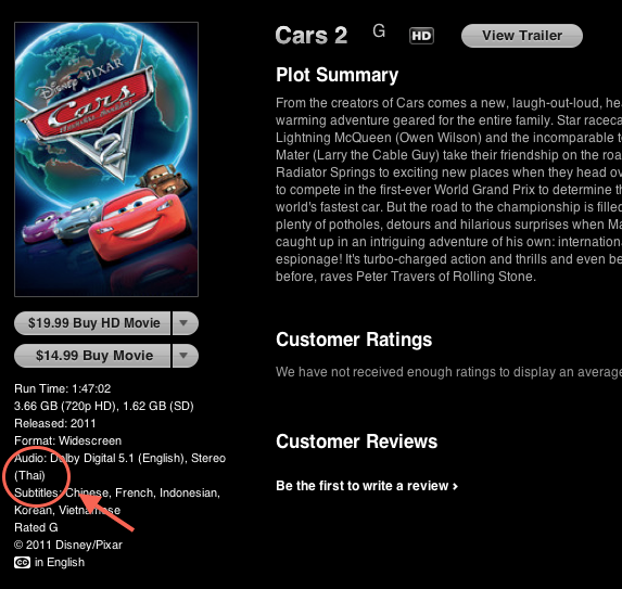 Screen Shot 2555-06-27 at 12.04.01 PM