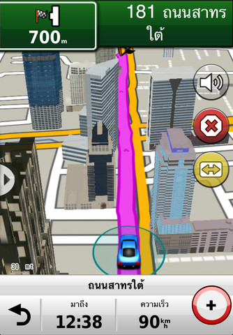 mza_1897550125785361925.320x480-75