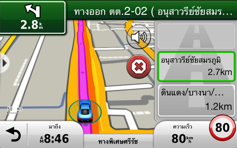 mza_2060730859214002667.320x480-75