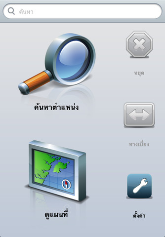 mza_801120922148642856.320x480-75