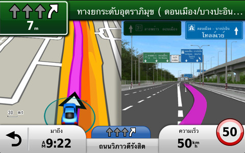 mza_8218326625352932514.320x480-75