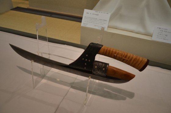 Evangelion: 3.0 You Can (Not) Redo