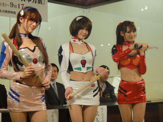 Evangelion: 3.0 You Can (Not) Redo