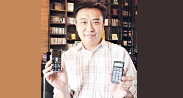 Media Infinity ส่งมือถือ อาหม่อง รองรับ 5 ภาษา เน้นเจาะกลุ่มแรงงานต่างด้าวในไทย ย้ำมือถือทุกรุ่นได้มาตรฐาน