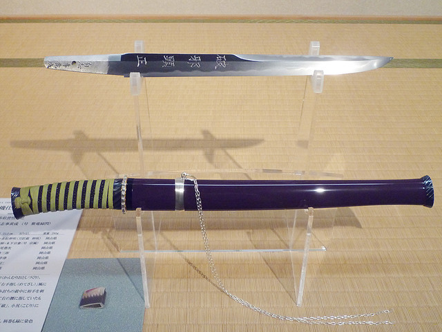 Evangelion: 3.0 You Can (Not) Redo