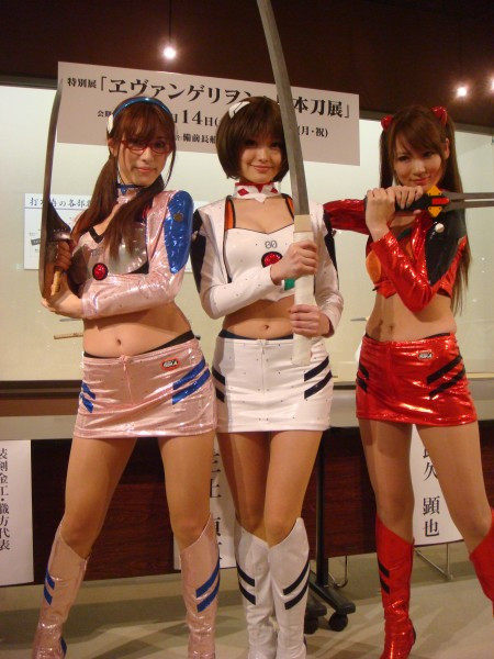 Evangelion: 3.0 You Can (Not) Redo