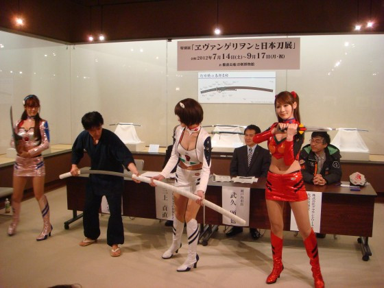 Evangelion: 3.0 You Can (Not) Redo