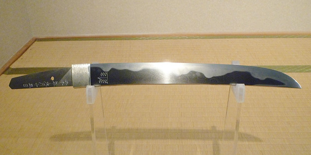 Evangelion: 3.0 You Can (Not) Redo