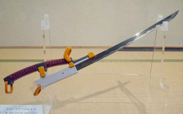 Evangelion: 3.0 You Can (Not) Redo