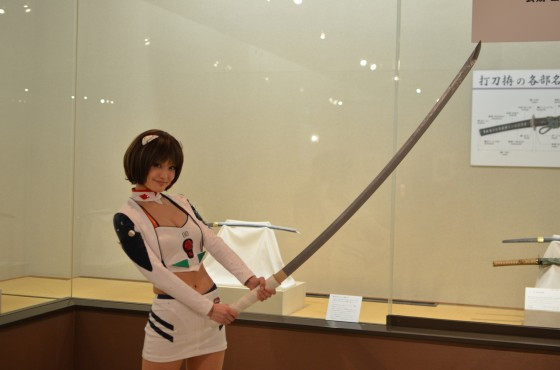 Evangelion: 3.0 You Can (Not) Redo