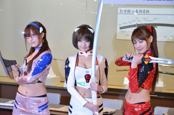 Evangelion: 3.0 You Can (Not) Redo