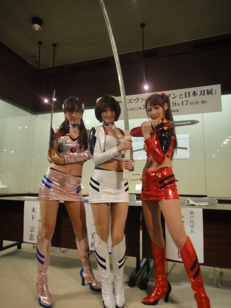 Evangelion: 3.0 You Can (Not) Redo