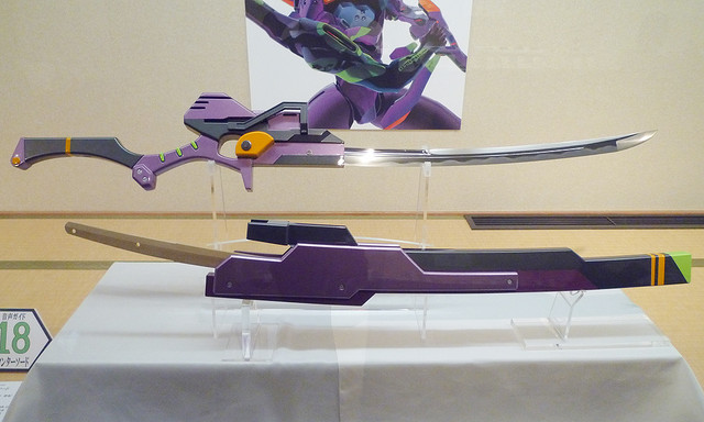 Evangelion: 3.0 You Can (Not) Redo