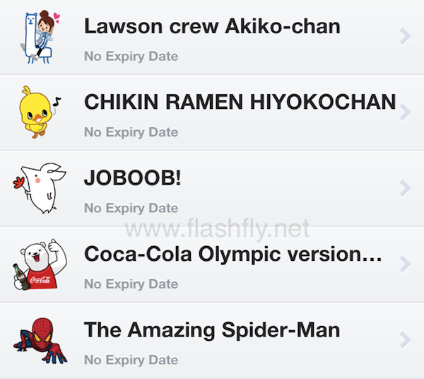 วิธีแก้ไขไม่ให้สติ๊กเกอร์ LINE หมดอายุ แบบไม่ต้อง JailBreak