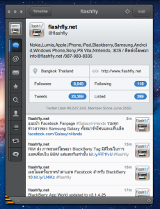 Screen Shot 2555-07-12 at 11.03.50 AM
