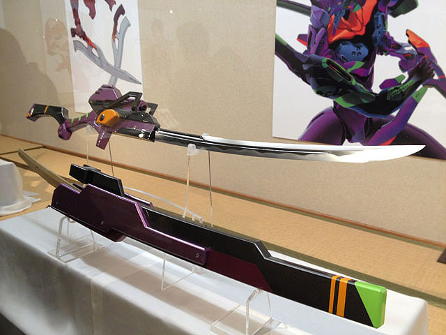 Evangelion: 3.0 You Can (Not) Redo