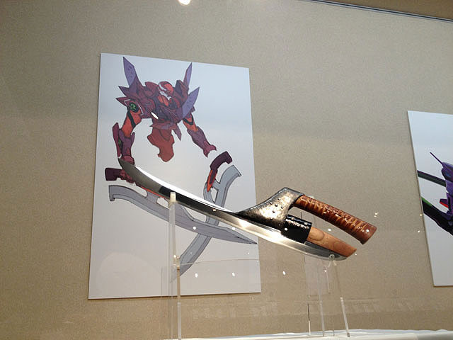 Evangelion: 3.0 You Can (Not) Redo