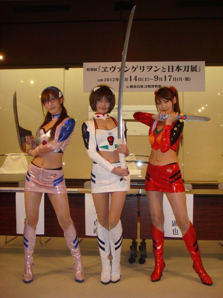 Evangelion: 3.0 You Can (Not) Redo