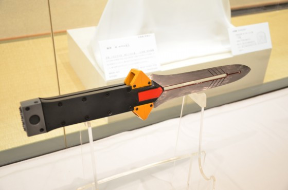 Evangelion: 3.0 You Can (Not) Redo