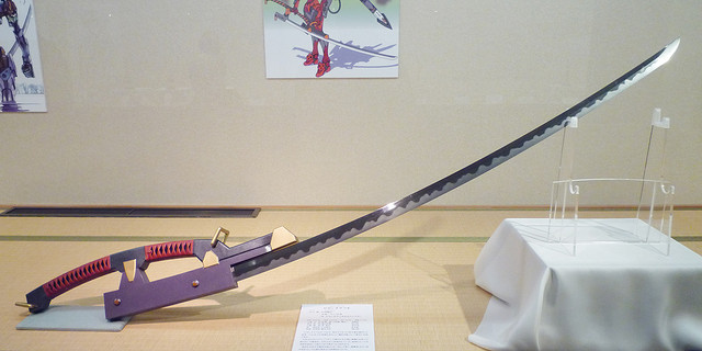 Evangelion: 3.0 You Can (Not) Redo