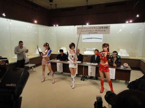 Evangelion: 3.0 You Can (Not) Redo